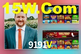 Games Directory 9191V