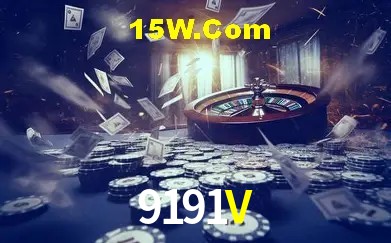 Explore as vantagens do 9191V: serviço profissional e confiabilidade